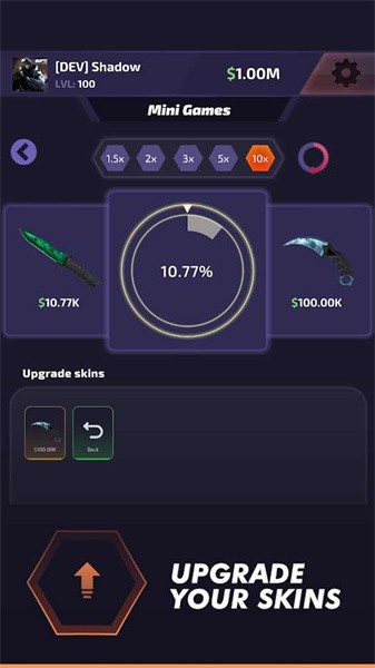 csgo皮肤模拟器mod1