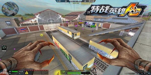 特战英雄手游2