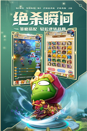 我叫mt经典再现游戏0
