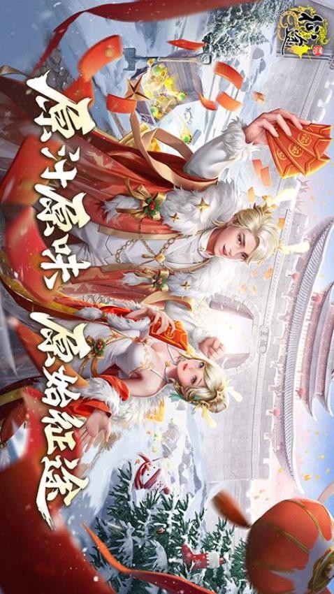 原始征途游戏0