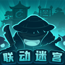 不思议迷宫手游