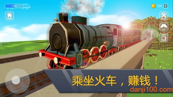 铁路世界中文版(Railway Craft)0