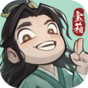 大话仙境内购破解版