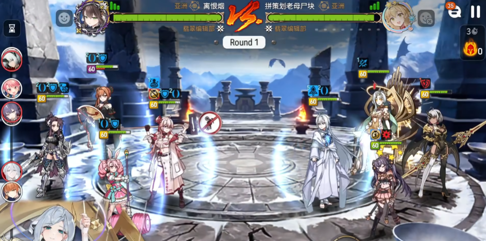 第七史诗亚服官方版Epic Seven2