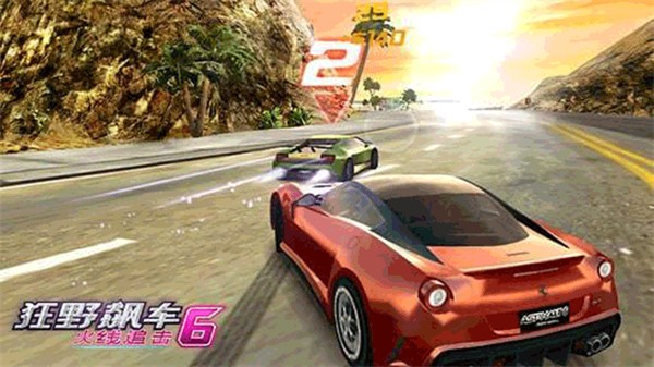 Asphalt6 jar试玩版(狂野飙车6 火线追击)1