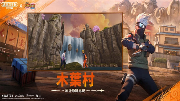 绝地求生台湾服手游(PUBG MOBILE)0