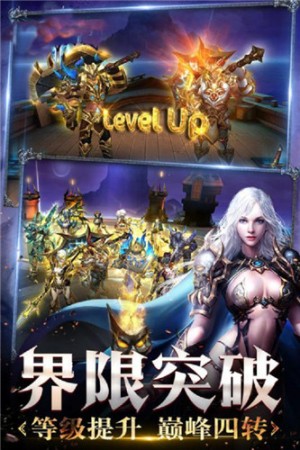 米亚大陆bt版0