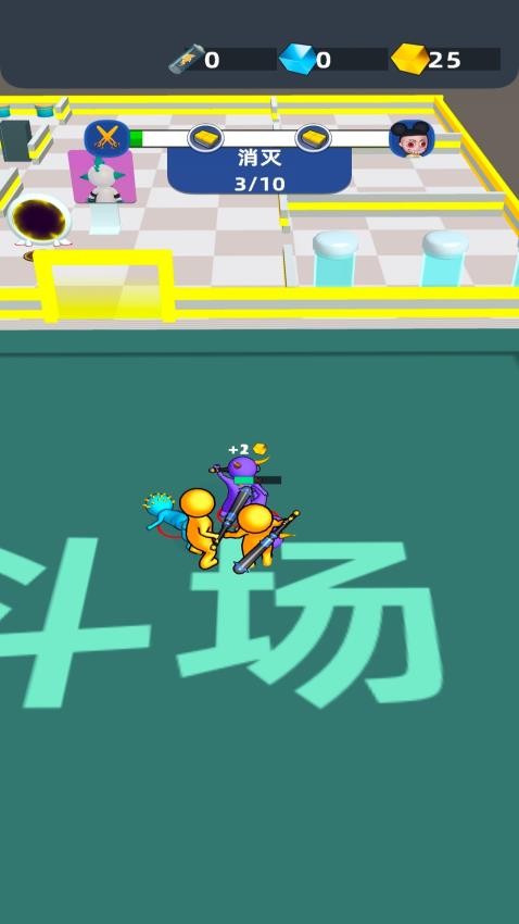 动你怎么了游戏0