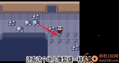 口袋妖怪红宝石手游官方版