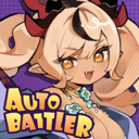 魔物少女自走棋