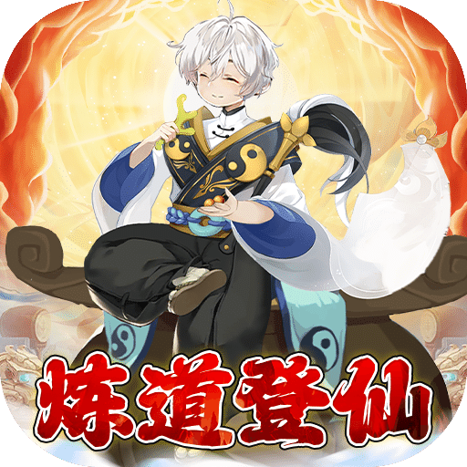 蛮荒神兵诀领两百红包
