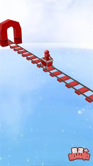 过山车3d3