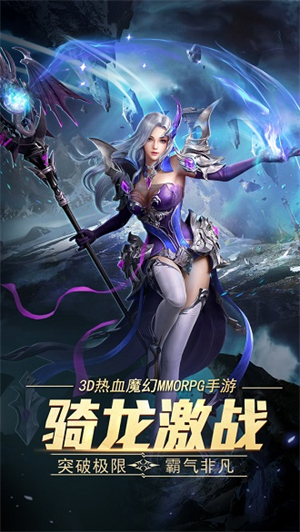 晶铁之门百度版3