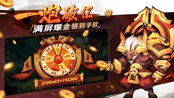 新仙魔九界波克城市官方正版0