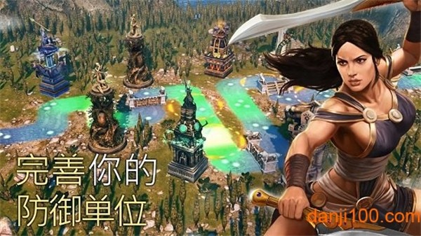 奥林匹斯的崛起希腊众神时代中文版2
