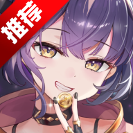 第七史诗亚服官方版Epic Seven