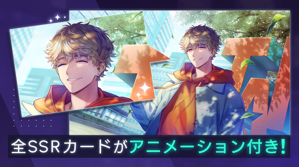 BREAK MY CASE游戏3