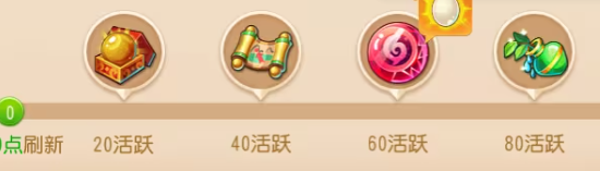 梦幻西游手游轻享服官方版