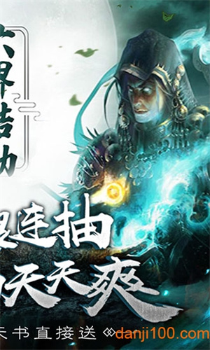 恋光明手游1