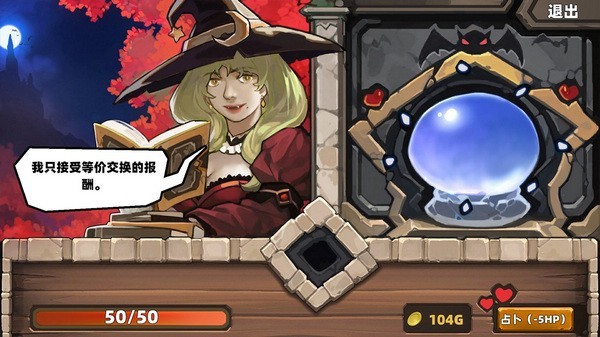 凯瑞尔轮回游戏0