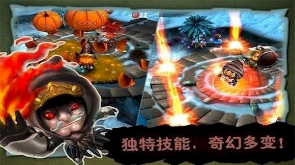 奇幻射击2中文最新版2
