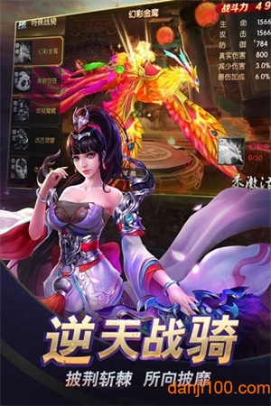 天行健0