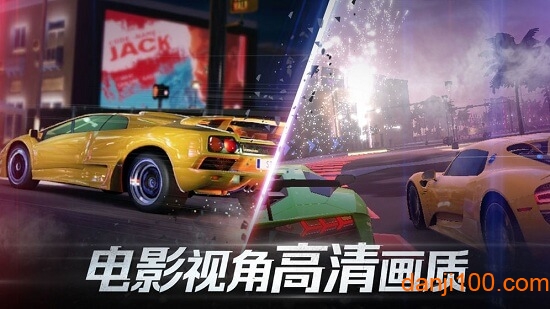 代号街头赛车3