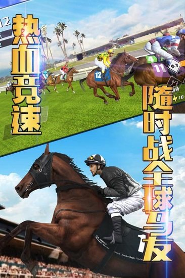 相马大师小米正版0