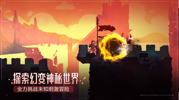 重生细胞vivo版1