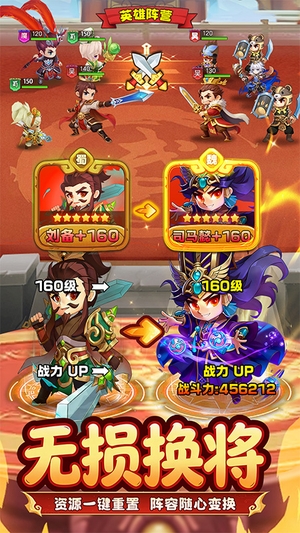 王者勋章0