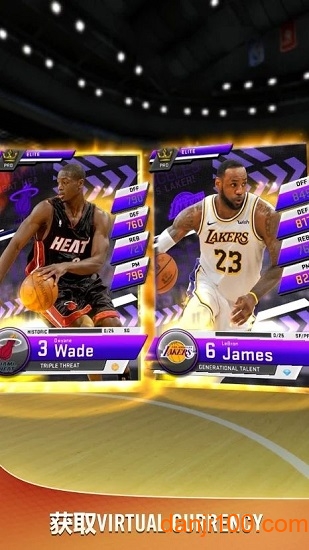 mynba2k20官方版1