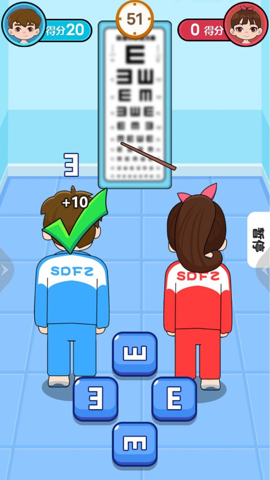 双人同桌对决游戏0