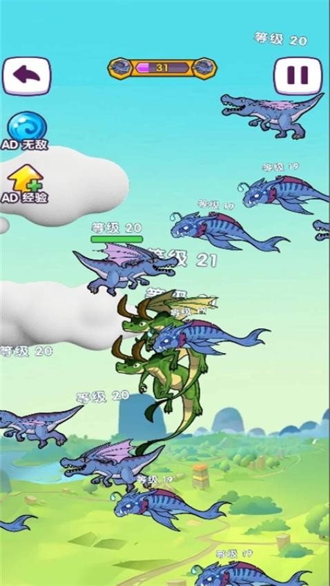 喂饱小怪兽手游1