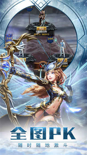 暗黑魔域2