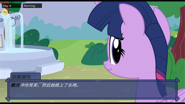 pony waifu sim汉化版1