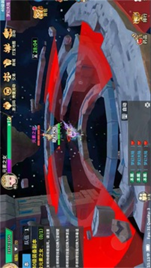 梦幻大陆手游官方版3