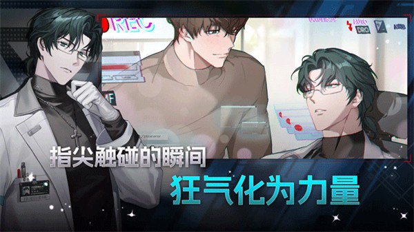 零始之门手游0