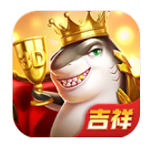 吉祥街机捕鱼游戏