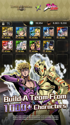 神魔之塔游戏2