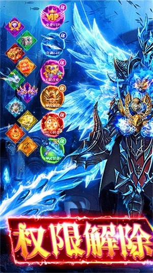 醉西游游戏1
