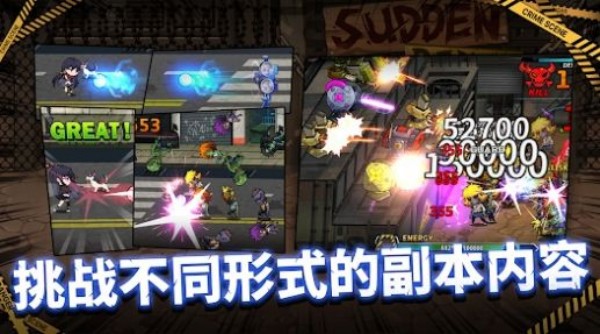棒球少女养成击退僵尸手机版(Batting Girl Idle)3