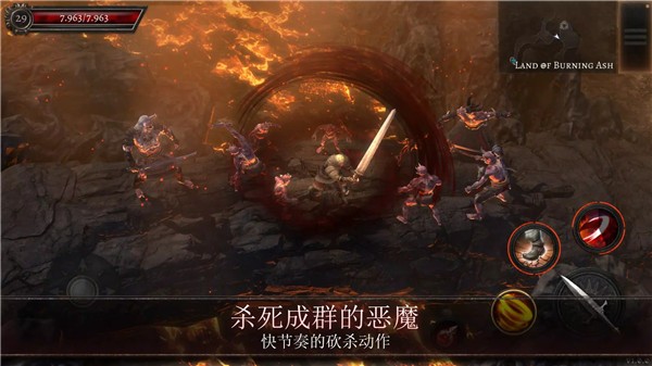 奥尼罗官方版4