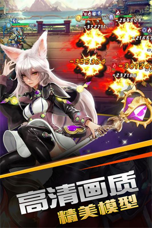 蜂蜂乐园手机版0