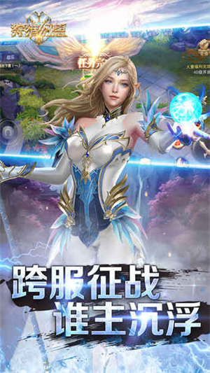 狩猎幻想单机游戏4