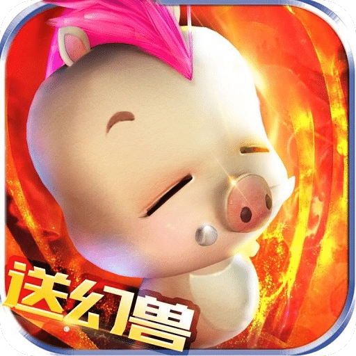 魔域归来官方正版