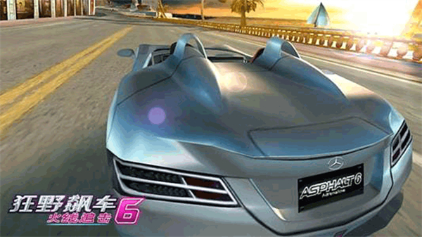 Asphalt6 jar试玩版(狂野飙车6 火线追击)3