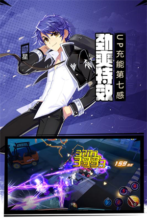 偷星九月天手机版1