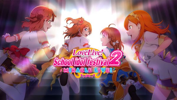 LoveLive学园偶像祭2游戏3