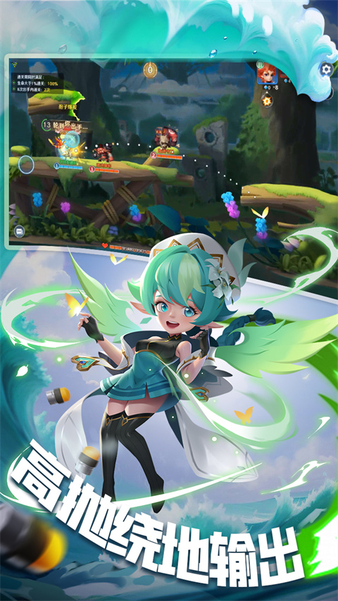 弹弹奇妙冒险2