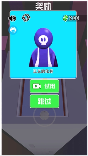 我是杀手游戏3